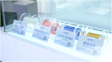 中天科技2020年營收突破440億元，知識產權構筑增長新引擎