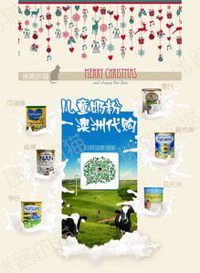 紡織材料小簾 廣告設計中的巧妙魅力