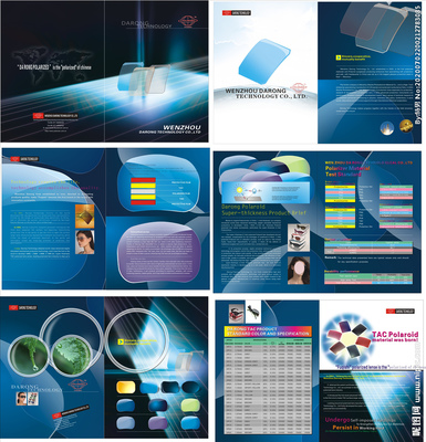 眼鏡畫冊(cè)設(shè)計(jì)圖 聚焦紡織材料小簾的應(yīng)用與美學(xué)